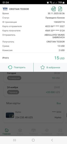 Screenshot_20251130_010423_Ipak Yuli Mobile.jpg